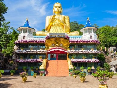 Rathnapura